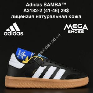 Мужские кроссовки Adidas Samba A3182-2 AN