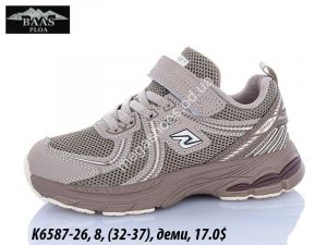 Детские кроссовки Baas деми K6587-26 VS Детские кроссовки Baas деми K6587-26 VS