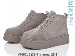 Ботинки зима ITTS V106C TS Ботинки зима ITTS V106C TS