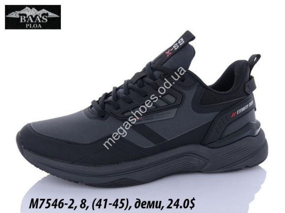 Мужская обувь - Мужские кроссовки Baas M7546-2 VS - купить оптом в Одессе