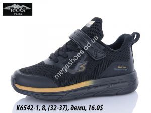  Детские кроссовки Baas деми K6542-1 VS