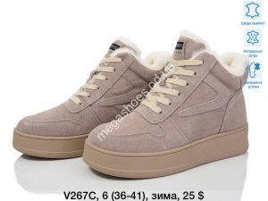 Ботинки зима ITTS V267C TS Ботинки зима ITTS V267C TS