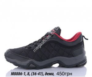 Кроссовки Bonote деми M8886-1 KL