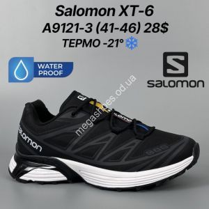Мужские кроссовки Salomon XT-6 термо -21° A9121-3 FT