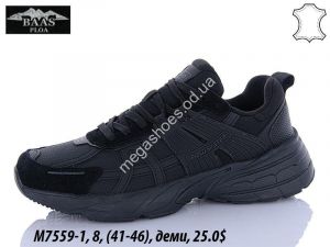 Мужские кроссовки Baas M7559-1 VS Мужские кроссовки Baas M7559-1 VS