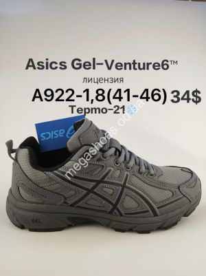 Мужские кроссовки Asics Gel-Venture6™ лицензия, термо -21° A922-1 FU