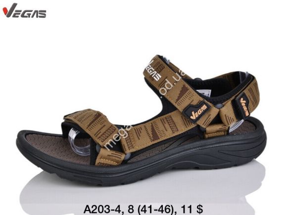 Женская обувь - Мужские босоножки Vegas A203-4 SU - купить оптом в Одессе