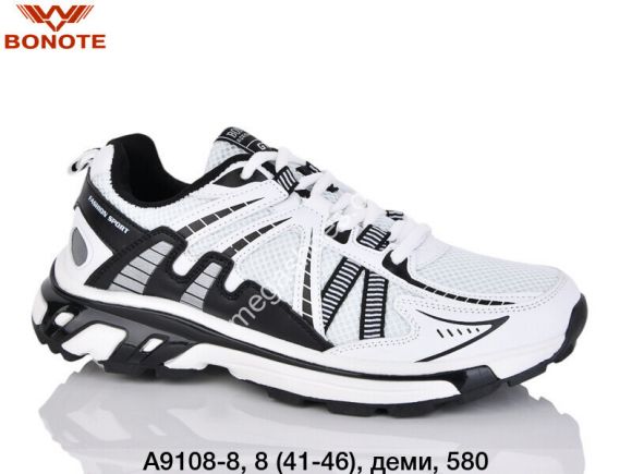 Женская обувь - Мужские кроссовки Bonote деми A9108-8 BN - купить оптом в Одессе