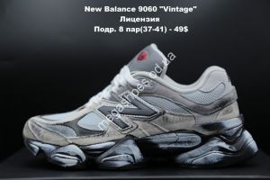 Кроссовки New Balance 9060 "Vintage" лицензия Gray/Blue LV