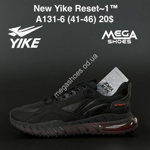 Мужская обувь - Мужские кроссовки New Yike Reset~1 A131-6 AN - купить оптом в Одессе