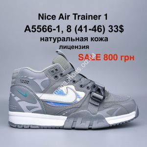 Мужские кроссовки Nike Air Trainer 1 натуральная кожа, лицензия A5566-1 PT Мужские кроссовки Nike Air Trainer 1 натуральная кожа, лицензия A5566-1 PT