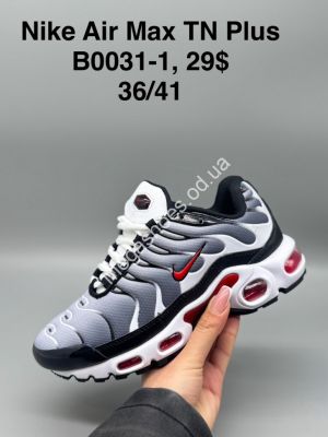Кроссовки Nike Air Max TN Plus B0031-1 SP