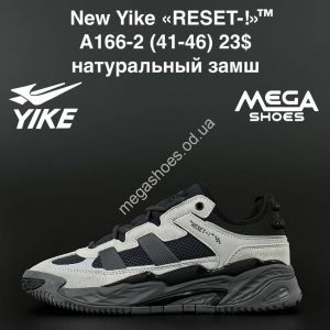 Мужские кроссовки New Yike «RESET-!» A166-2 AN Мужские кроссовки New Yike «RESET-!» A166-2 AN