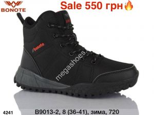 Кроссовки Bonote зима B9013-2 ER