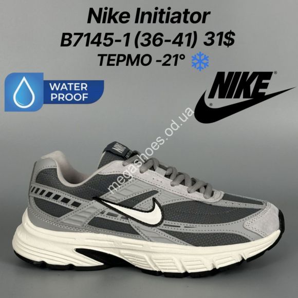 Женская обувь - Кроссовки Nike Initiator термо -21° B7145-1 FT - купить оптом в Одессе