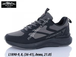 Кроссовки Baas деми L1890-9 VS