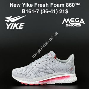 Кроссовки New Yike Fresh Foam 860 B161-7 AN