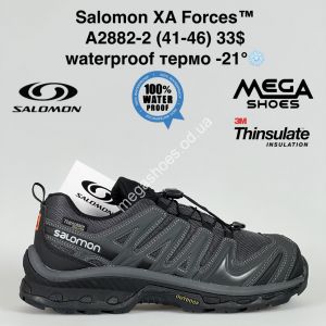Мужские кроссовки Salomon XA Forces™ waterproof термо -21° A2882-2 BH