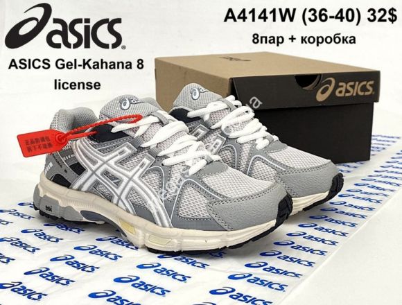 Женская обувь - Кроссовки Asics Gel-Kahana 8™ лицензия, сетка A4141W VX - купить оптом в Одессе Женская обувь - Кроссовки Asics Gel-Kahana 8™ лицензия, сетка A4141W VX - купить оптом в Одессе