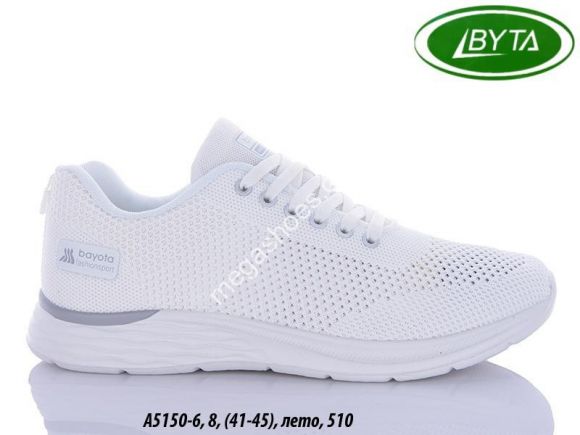 Мужская обувь - Мужские кроссовки Bayota A5150-6 BY - купить оптом в Одессе Мужская обувь - Мужские кроссовки Bayota A5150-6 BY - купить оптом в Одессе