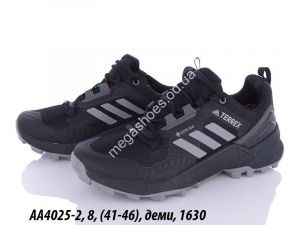 Мужские кроссовки Adidas Terrex деми AA4025-2 QA