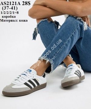 Кроссовки Adidas Samba кожа AS2121A VX