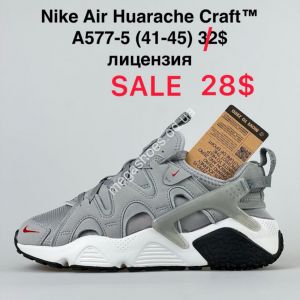 Мужские кроссовки Nike Air Huarache Craft A577-5 VT
