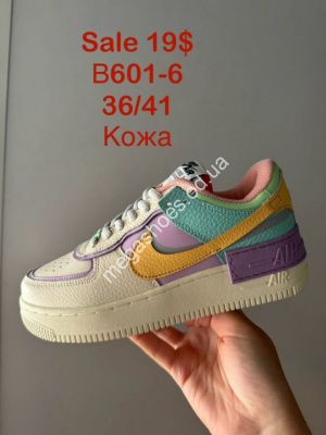 Кроссовки Nike Air Force B601-6 SP Кроссовки Nike Air Force B601-6 SP