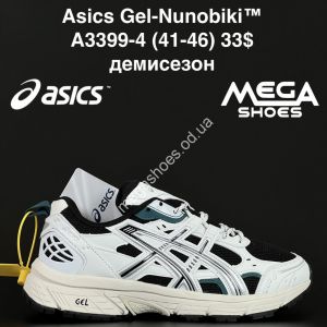Мужские кроссовки Asics Gel-Nunobiki™ демисезон A3399-4 AN