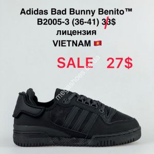 Кроссовки Adidas Bad Bunny Benito B2005-3 VT
