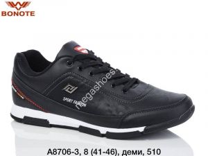 Мужские кроссовки Bonote деми A8706-3 BN