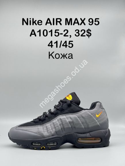 Мужская обувь - Мужские кроссовки Nike AIR MAX 95 A1015-2 SP - купить оптом в Одессе