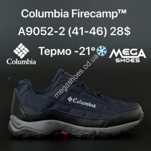 Мужские кроссовки Columbia Firecamp термо A9052-2 HD