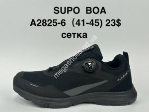 Мужские кроссовки Supo BOA A2825-6 SU