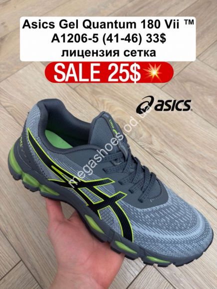Мужская обувь - Мужские кроссовки Asics Gel Quantum 180 Vii™ лицензия, сетка A1206-5 FL - купить оптом в Одессе