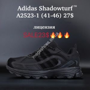 Мужские кроссовки Adidas Shadowturf­™ лицензия A2523-1 SU