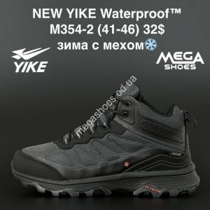 Мужские ботинки New Yike Waterpoof зима M354-2 AN