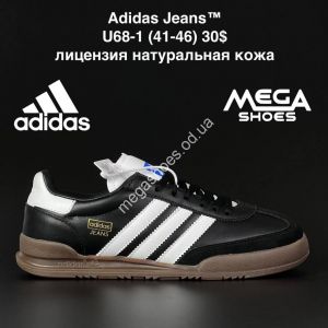 Мужские кроссовки Adidas Jeans U68-1 NA