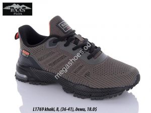 Кроссовки Baas L1769 Khaki VS