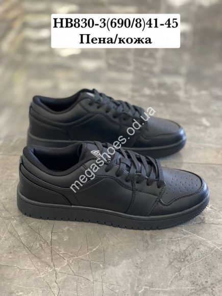 Мужская обувь - Мужские кроссовки Stilli HB830-3 WB - купить оптом в Одессе Мужская обувь - Мужские кроссовки Stilli HB830-3 WB - купить оптом в Одессе