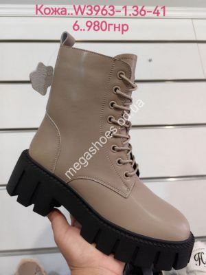 Ботинки Hengji W3963-1 HG