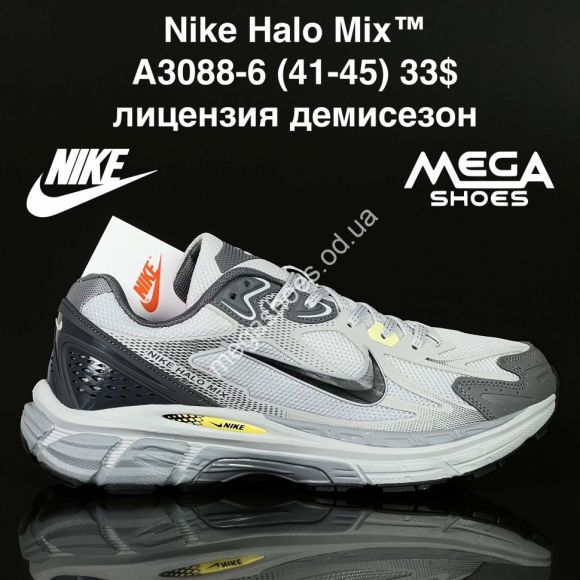 Мужская обувь - Мужские кроссовки Nike Halo Mix™ лицензия, демисезон A3088-6 SU - купить оптом в Одессе