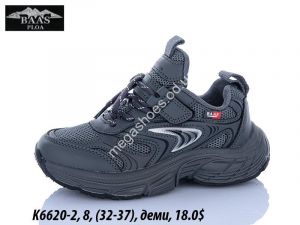 Детские кроссовки Baas деми K6620-2 VS Детские кроссовки Baas деми K6620-2 VS