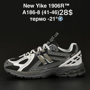 Мужские кроссовки New Yike 1906R A186-8 AN