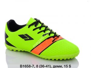 Сороконожки Difeno B1658-7 LU