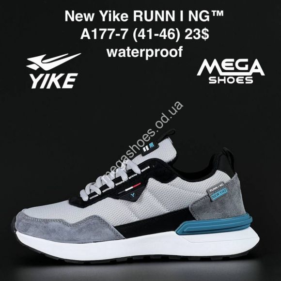 Мужская обувь - Мужские кроссовки New Yike Runn I NG A177-7 AN - купить оптом в Одессе