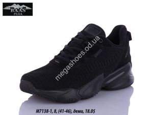 Мужские кроссовки Baas M7138-1 VS Мужские кроссовки Baas M7138-1 VS