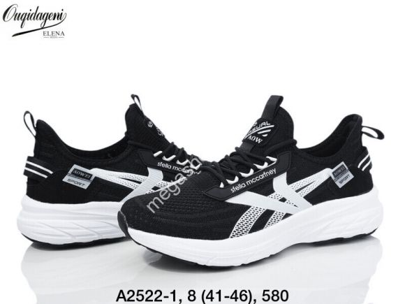 Мужская обувь - Мужские кроссовки Ouqidageni A2522-1 DG - купить оптом в Одессе
