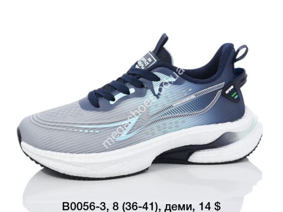 Женская обувь - Кроссовки Fashion деми B0056-3 SP - купить оптом в Одессе