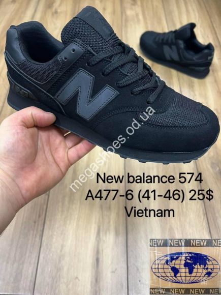 Мужская обувь - Мужские кроссовки New balance A477-6 MX - купить оптом в Одессе